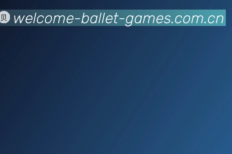 关于贝博ballet手机版